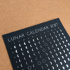 lunar-calendar-2027-moon-phase-chart-detail Detailed view of the black 2027 lunar calendar and its moon phase chart